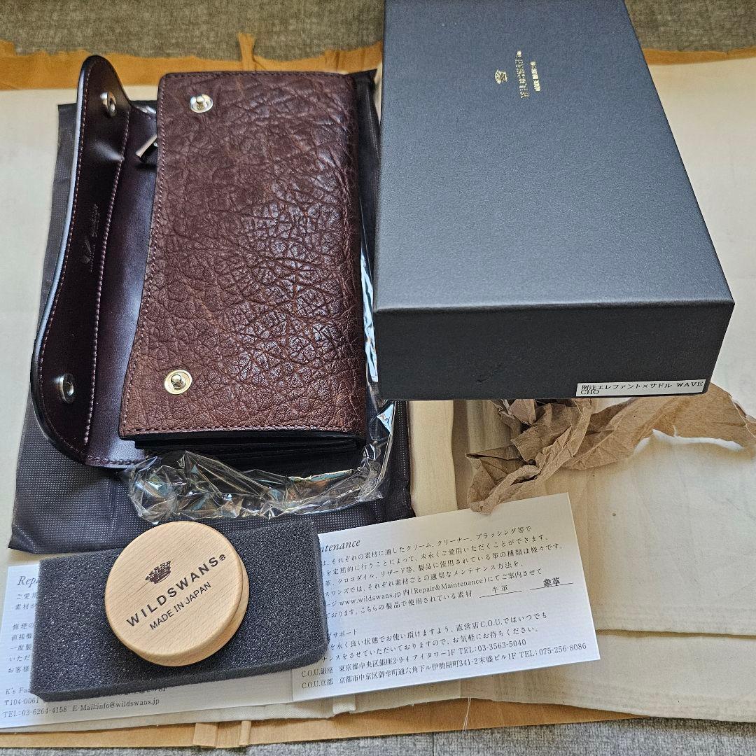 未使用 エレファント WAVE WILDSWANS ワイルドスワンズ サドル - メルカリ