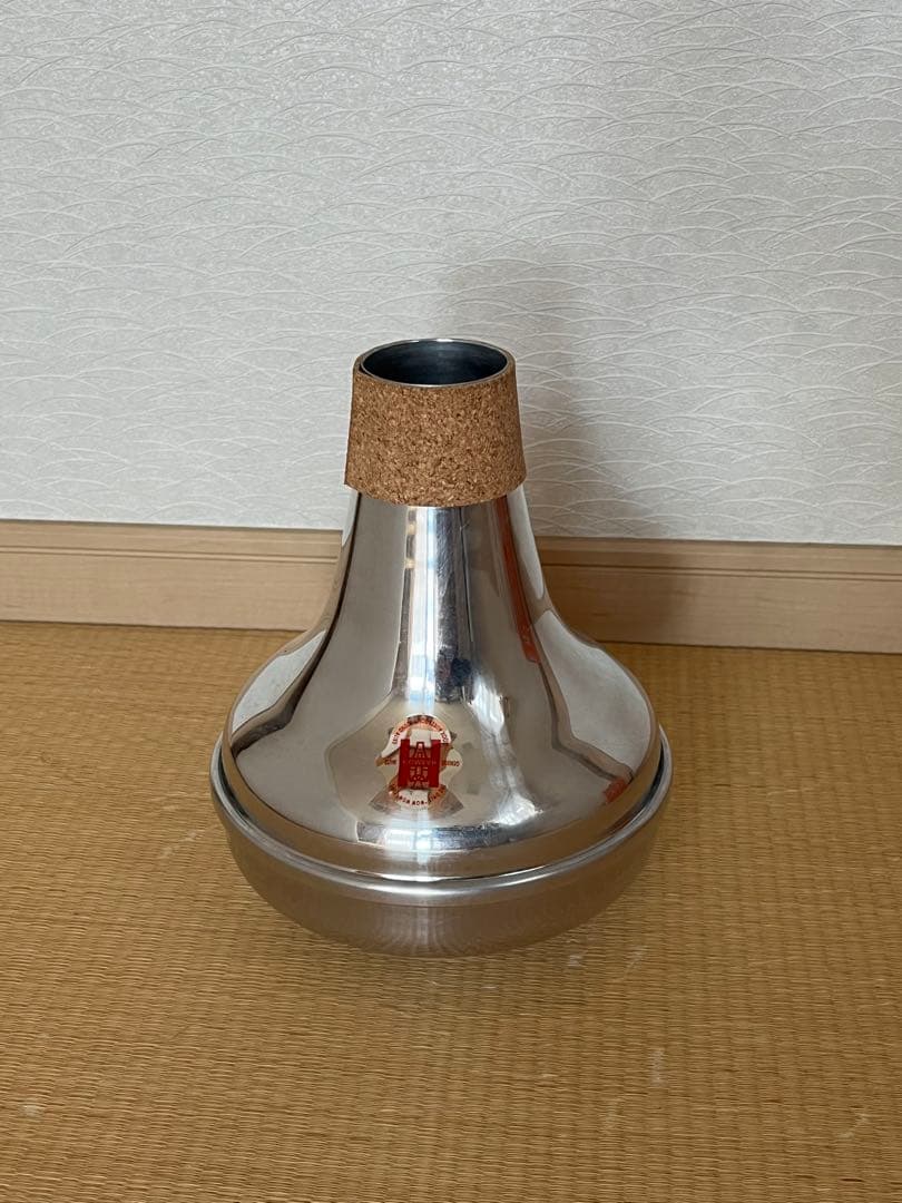 トロンボーン用 ハーマンミュート アルミ ワウワウ