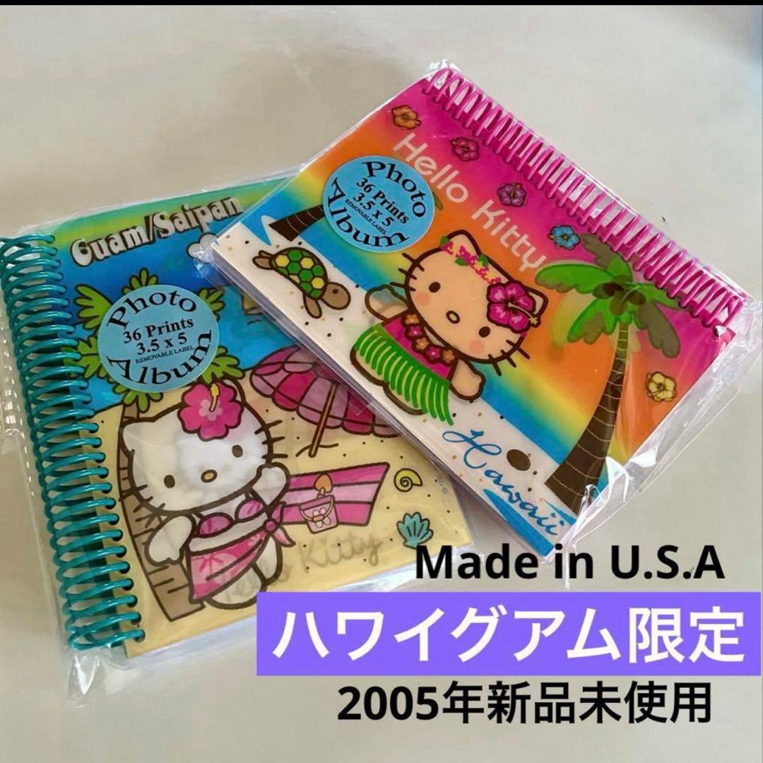 キティ カオハナ　ハイビスカス　水着 日焼け ガングロキティ ハワイグアム キティ カオハナ ハイビスカス 水着 日焼け ガングロキティ ハワイ