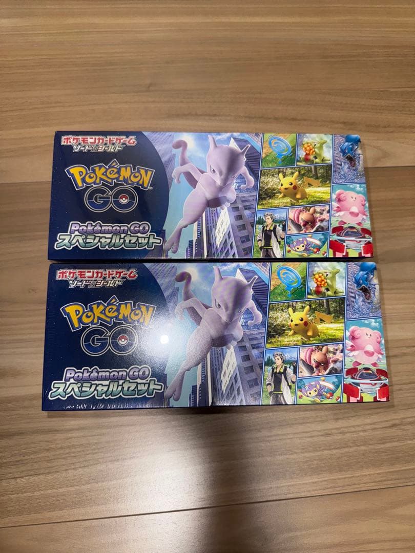 新品未開封シュリンク付き　 ポケモンGO スペシャルセット　2箱