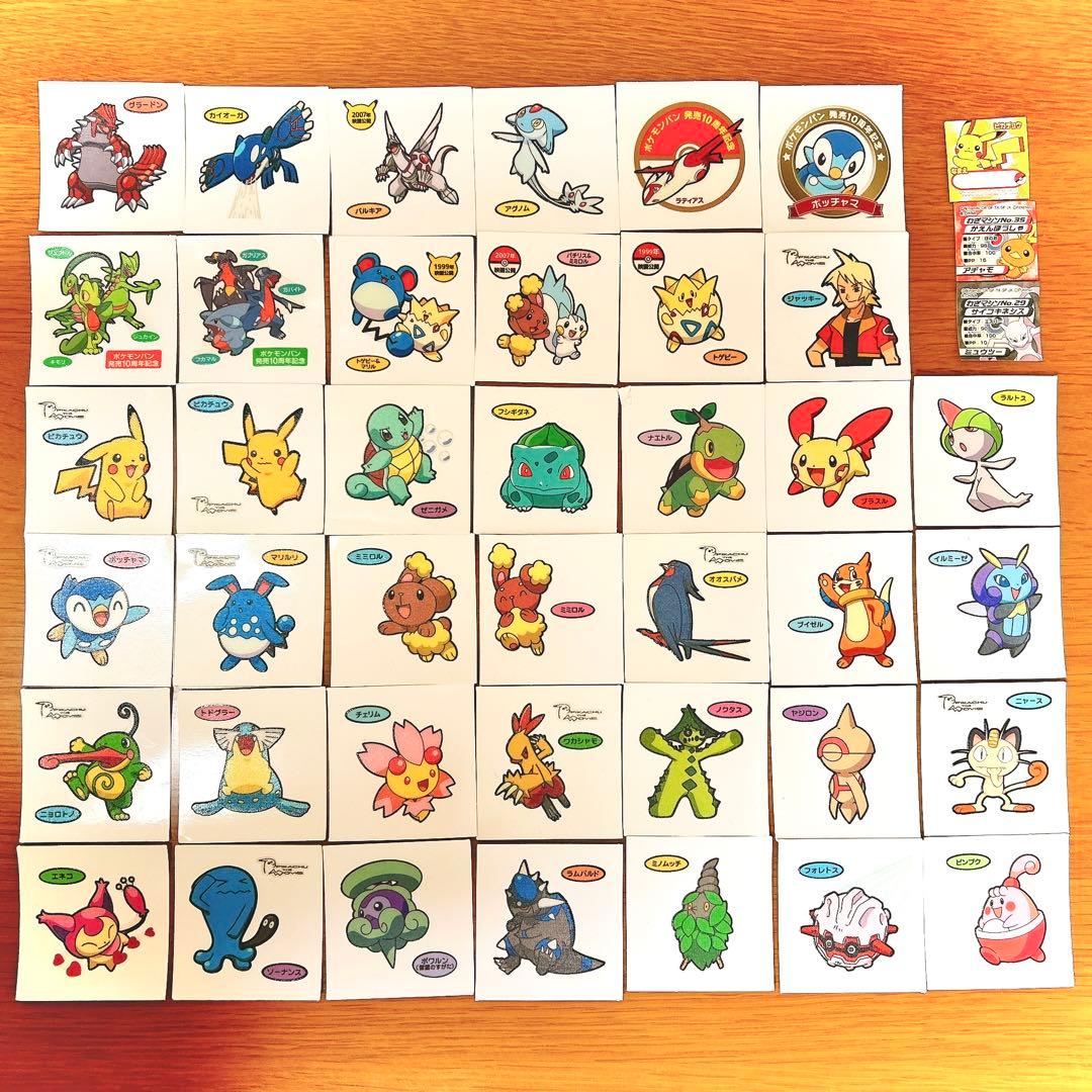 ポケモンパン デコキャラシール 40枚セット - メルカリ