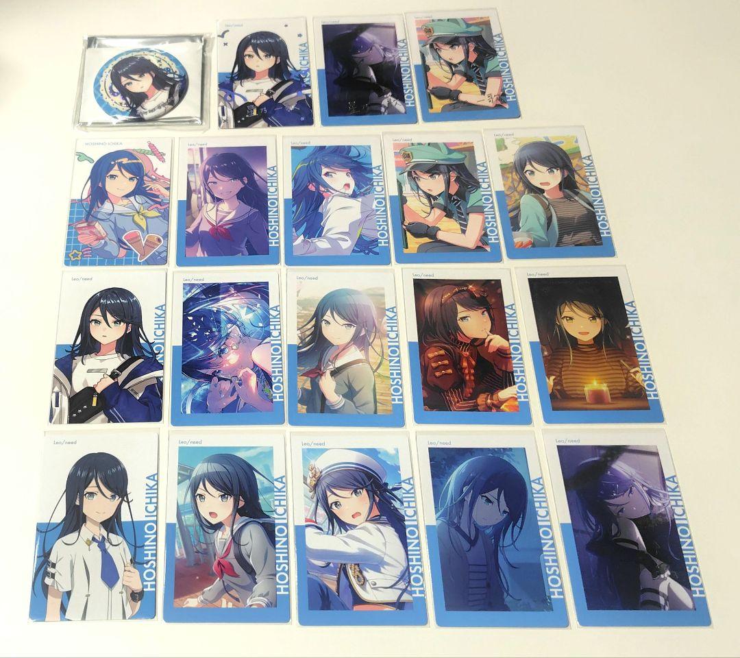 プロセカ 缶バッジ エピカ 星乃一歌 19点 - メルカリ