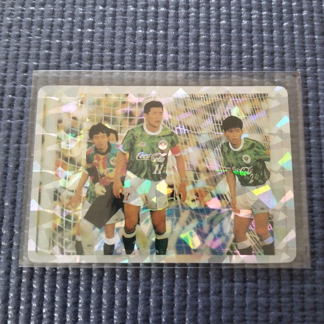 Jリーグカード 三浦知良 Yahoo!オークション - カルビー Jリーグチップス 1992-1993 サッカーカ