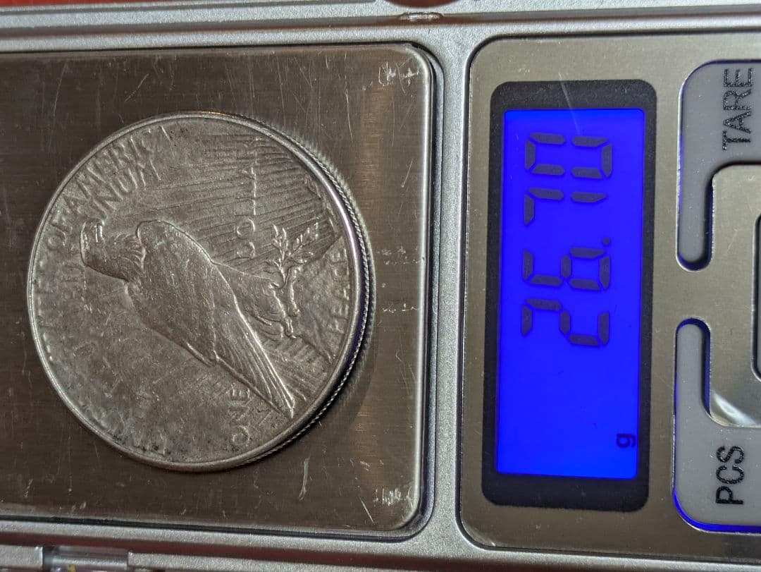 1923年ピースダラー1ドル銀貨+オマケ2枚 - メルカリ