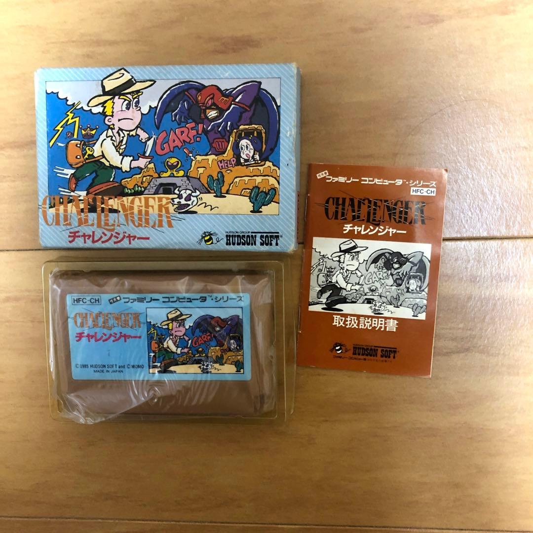 チャレンジャー ファミコンソフト - メルカリ