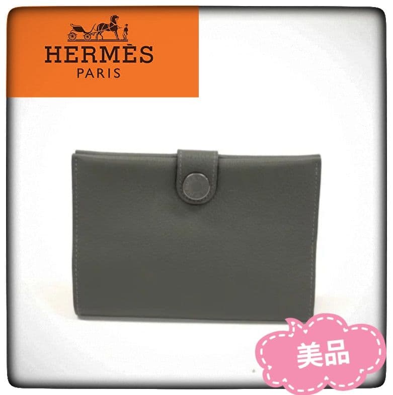 【美品】エルメス R.M.S エバーカラー パスポートケース