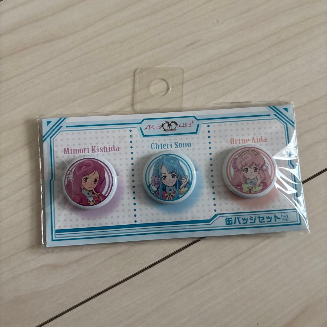 AKB0048缶バッジセットB SPY×FAMILY 缶バッジセット＜おすわり大集合＞ – IG Port ONLINE STORE