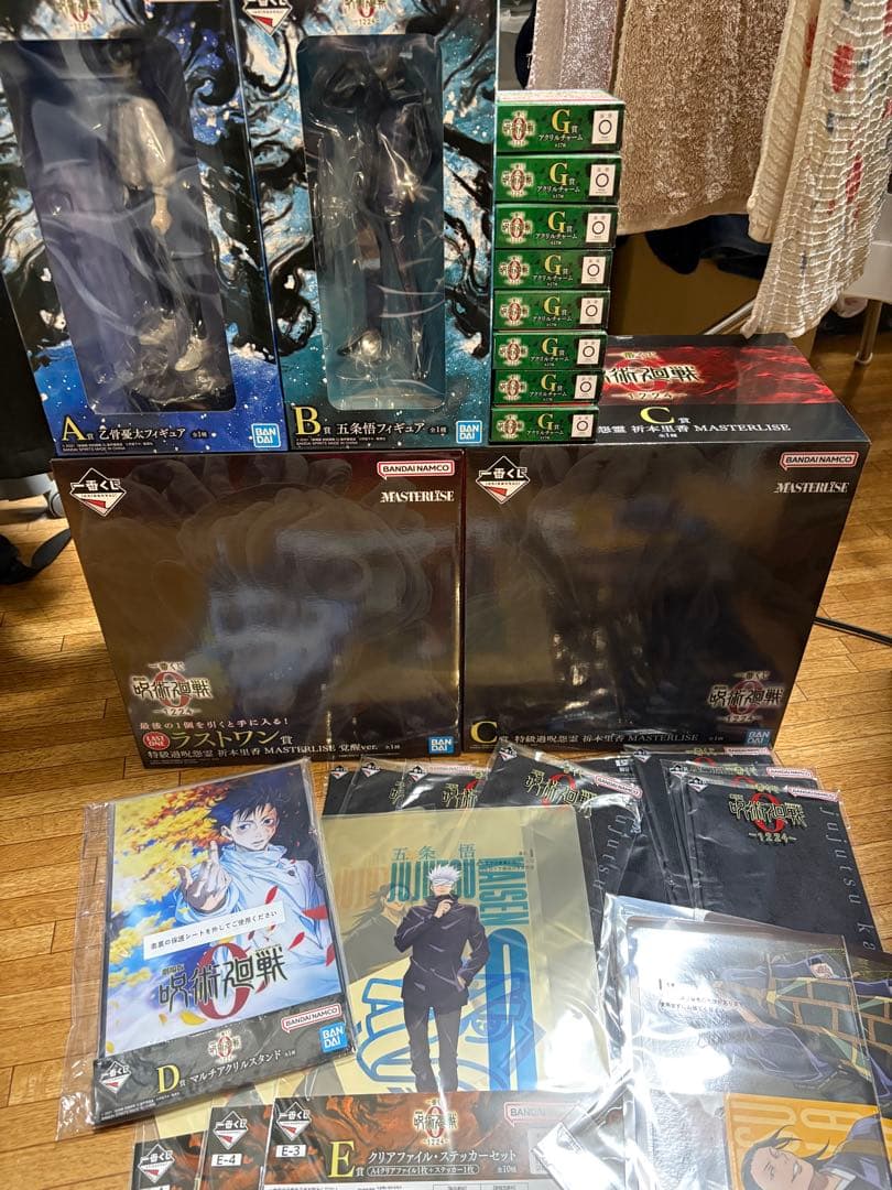 最安値！一番くじ 呪術廻戦0セット A B C D ラストワン賞 リカちゃん 一番くじ 劇場版 呪術廻戦 0 ー1224ー」の全ラインナップ公開！乙骨憂