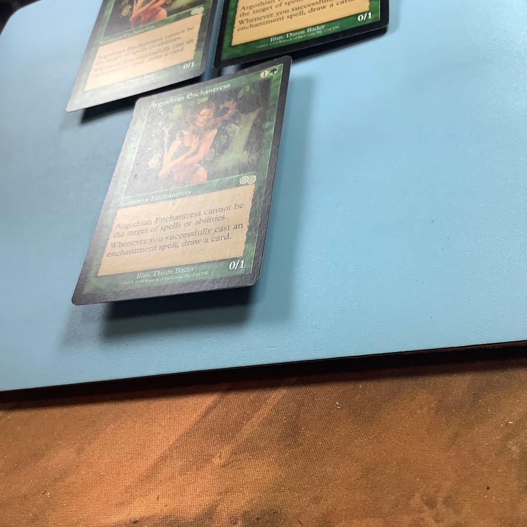 アルゴスの女魔術師　USG英語3枚セット