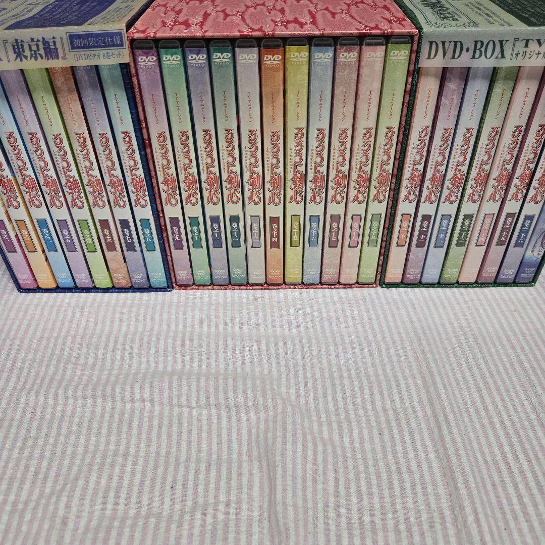 i*o様 るろうに剣心 明治剣客浪漫譚-DVD-BOX Vol.1～Vol.3