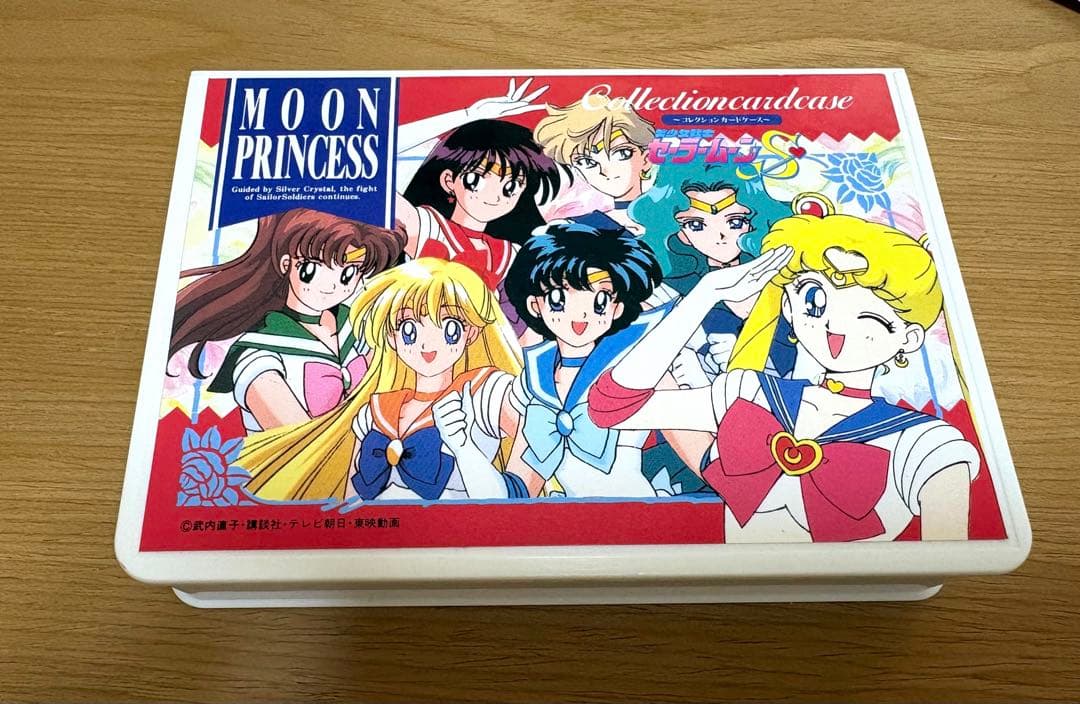セーラームーン カードダスなどまとめ売り - メルカリ
