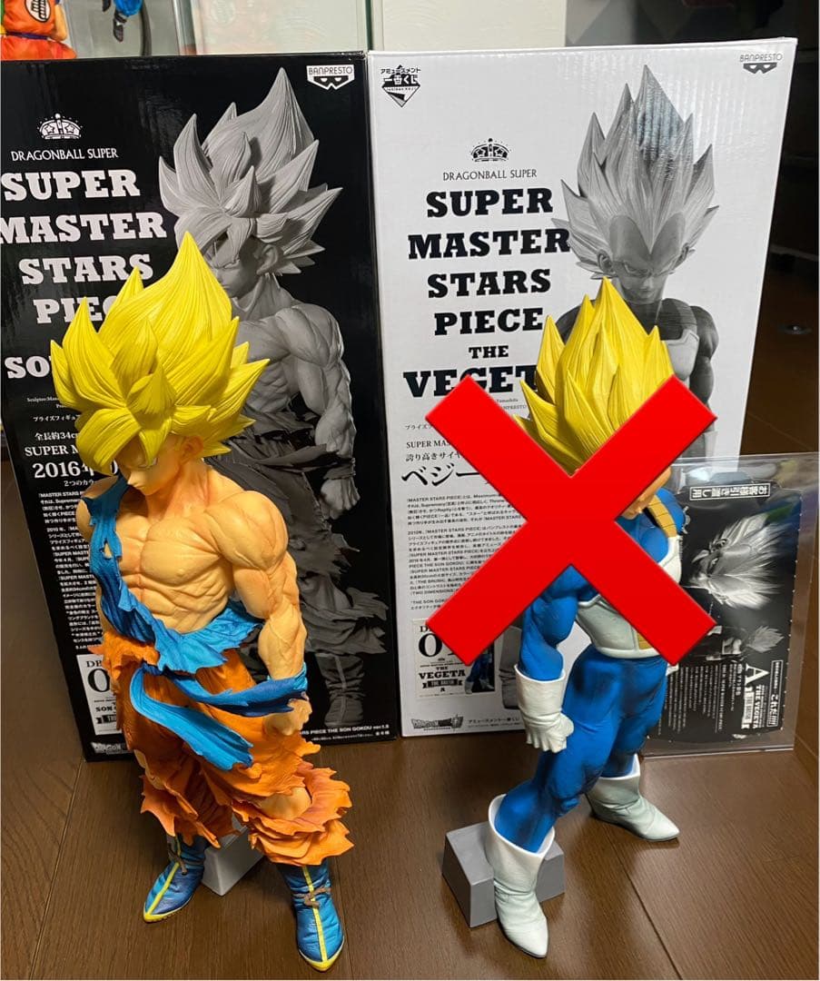 トム　smsp 孫悟空　01 A賞　1.5 フィギュア　ドラゴンボール