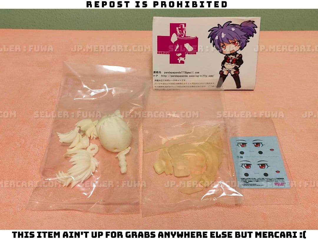 未開封】グリズリーパンダ 武装神姫 ちょい置き2 アルトレーネ アルト