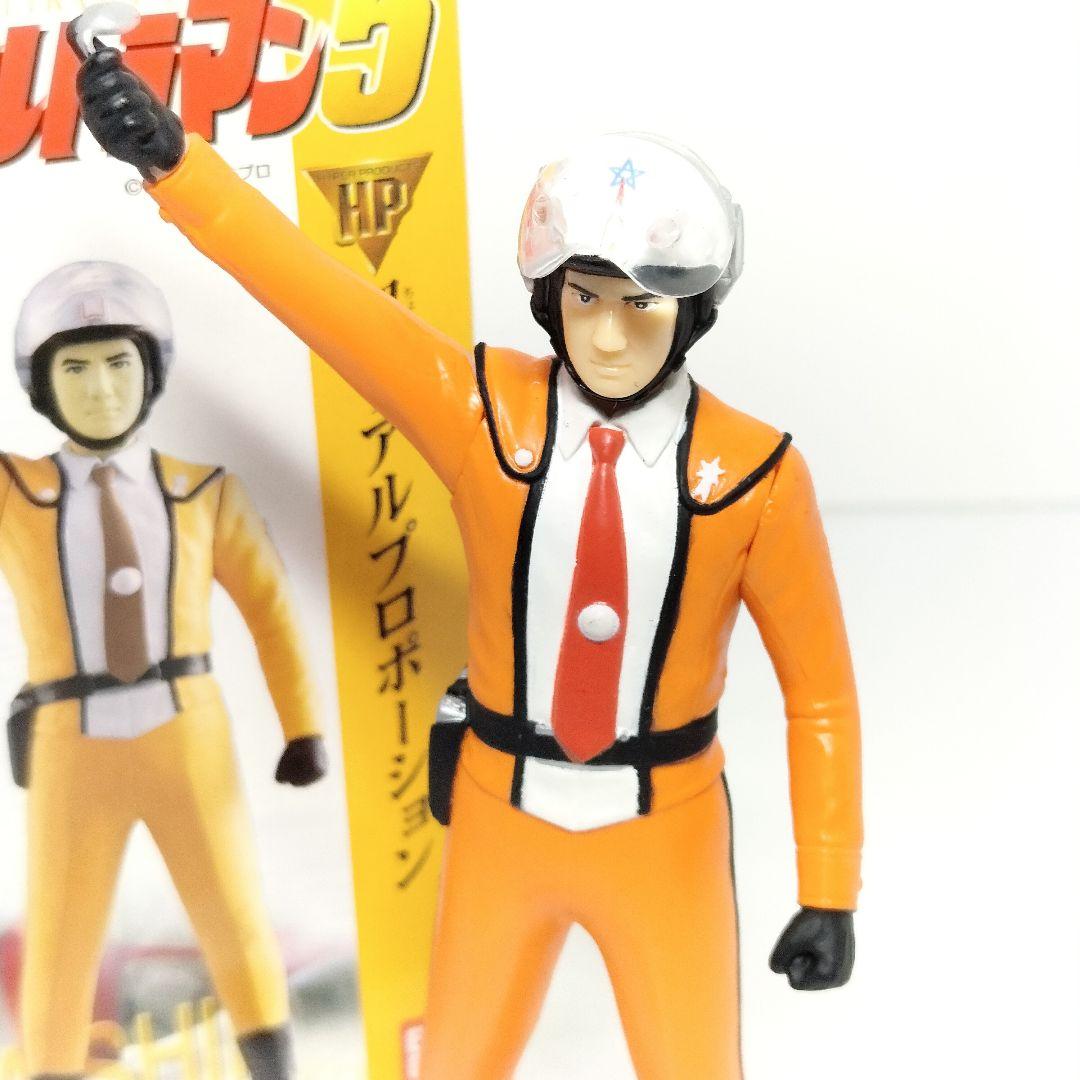 バンダイ ハイパーウルトラマン5 ハヤタ隊員 フィギュア 現状品 - メルカリ