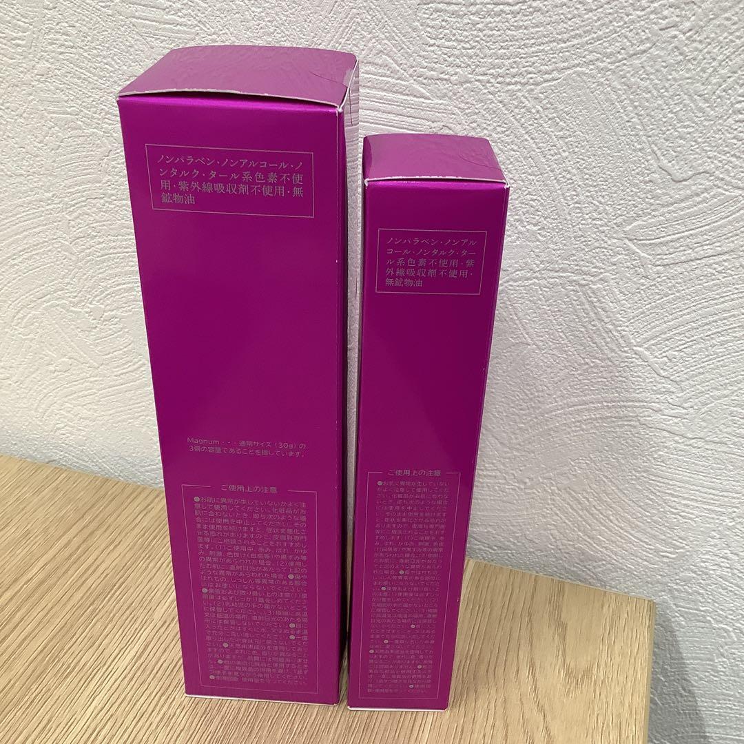 パーリーデュー 薬用リンクルリフト モイスチャーセラムD 90g＋30g