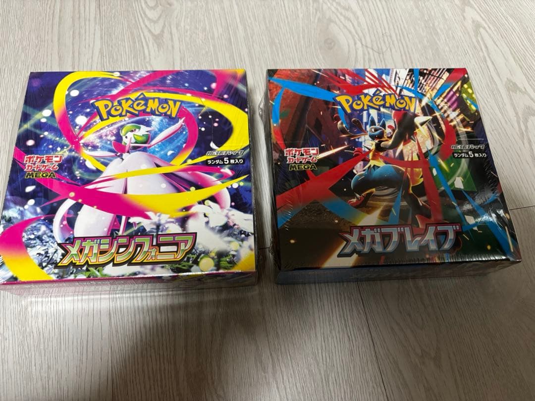 メガブレイブ メガシンフォニア 各１BOX シュリンク付き