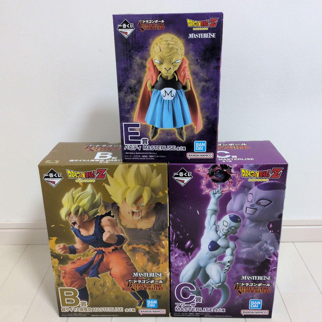 一番くじ ドラゴンボール B賞 C賞 E賞 フィギュア ②