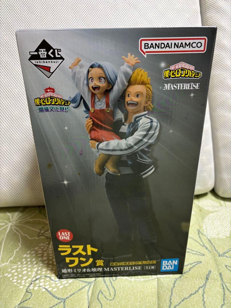 一番くじ ヒロアカ 開催文化祭！ ラストワン賞 通形ミリオ＆壊理