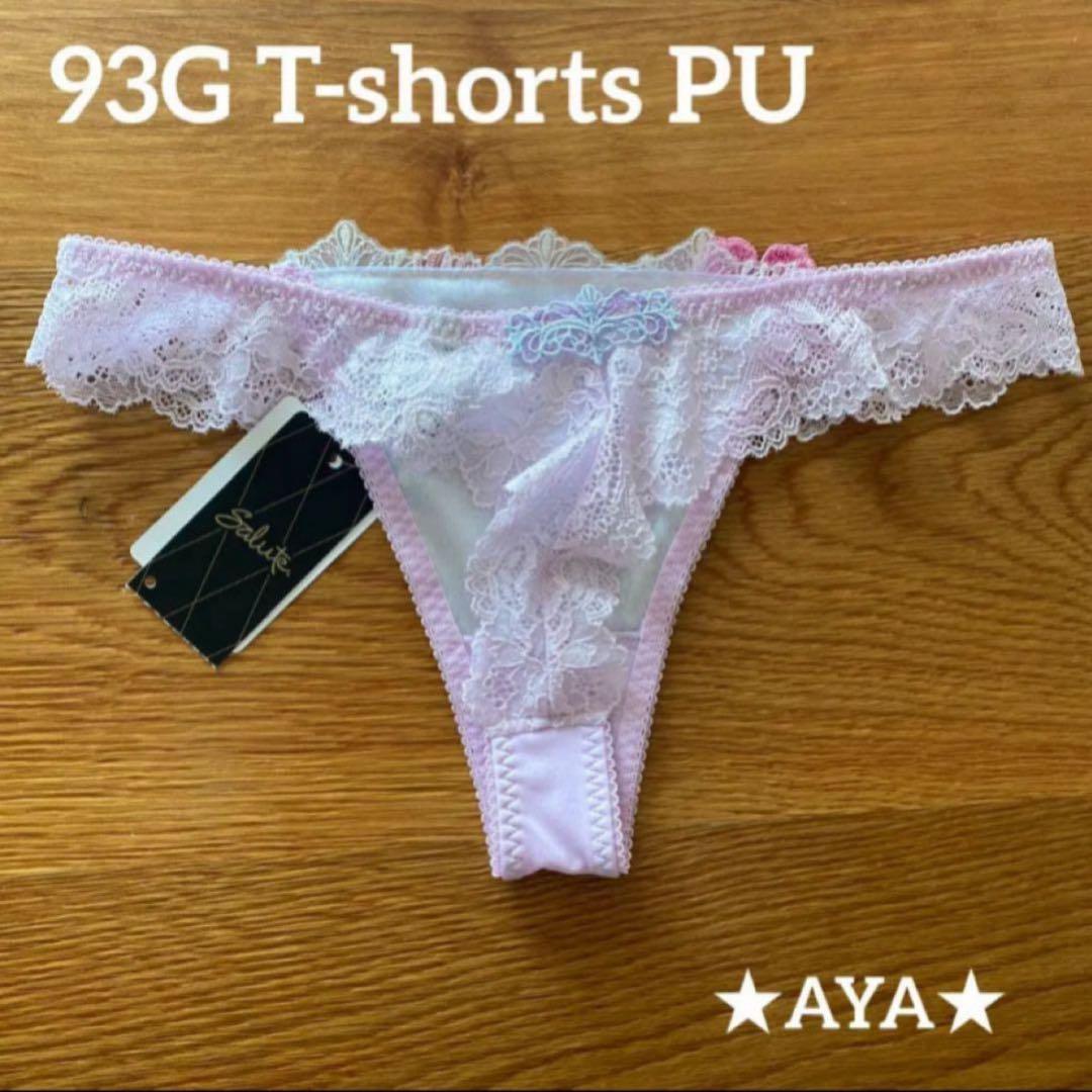 サルート 新品 93 パープル PU ソングM タグ付き - メルカリ