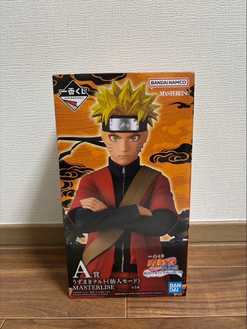 A賞 ナルト（仙人モード）フィギュア MASTERLISE