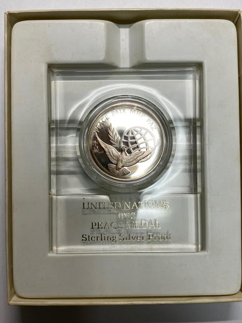 インクホビー・楽器・アート - 国連 1972年 平和メダル スターリング