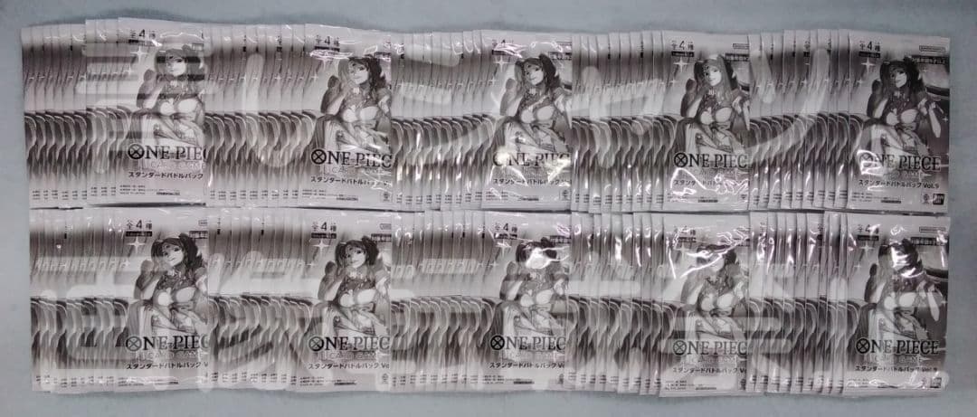 ワンピースカードゲーム スタンダードバトルパック Vol.9 100パック未開封