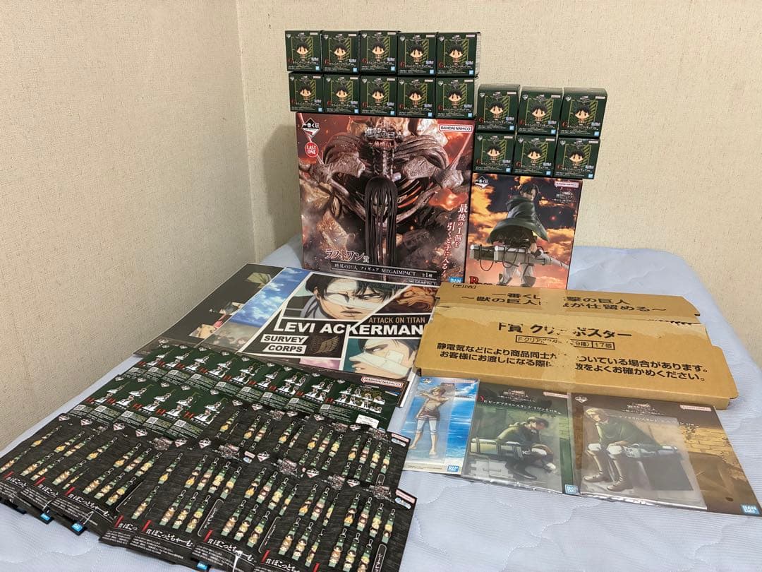 一番くじ進撃の巨人　ラストワン　セット