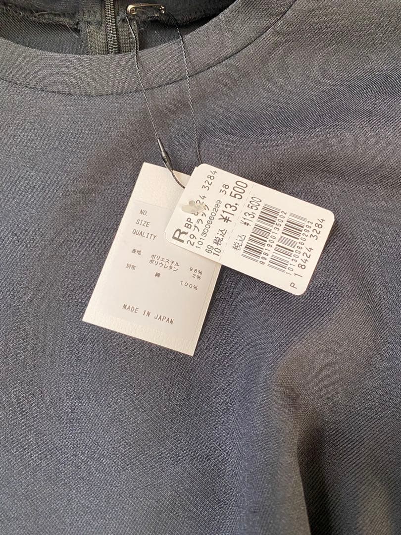 新品＊ヤマダヤ アウタードレス８点セット Aga.Vin他¥155,080