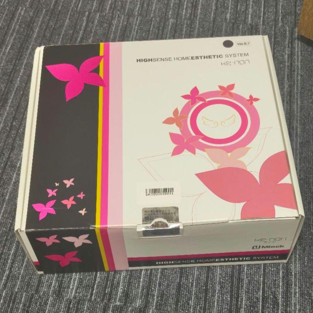 美品　ケノンフラッシュ式脱毛器　ver.8.7 最新版25年製/未使用】脱毛器 ケノン Ke-non 8.7 マットブラック