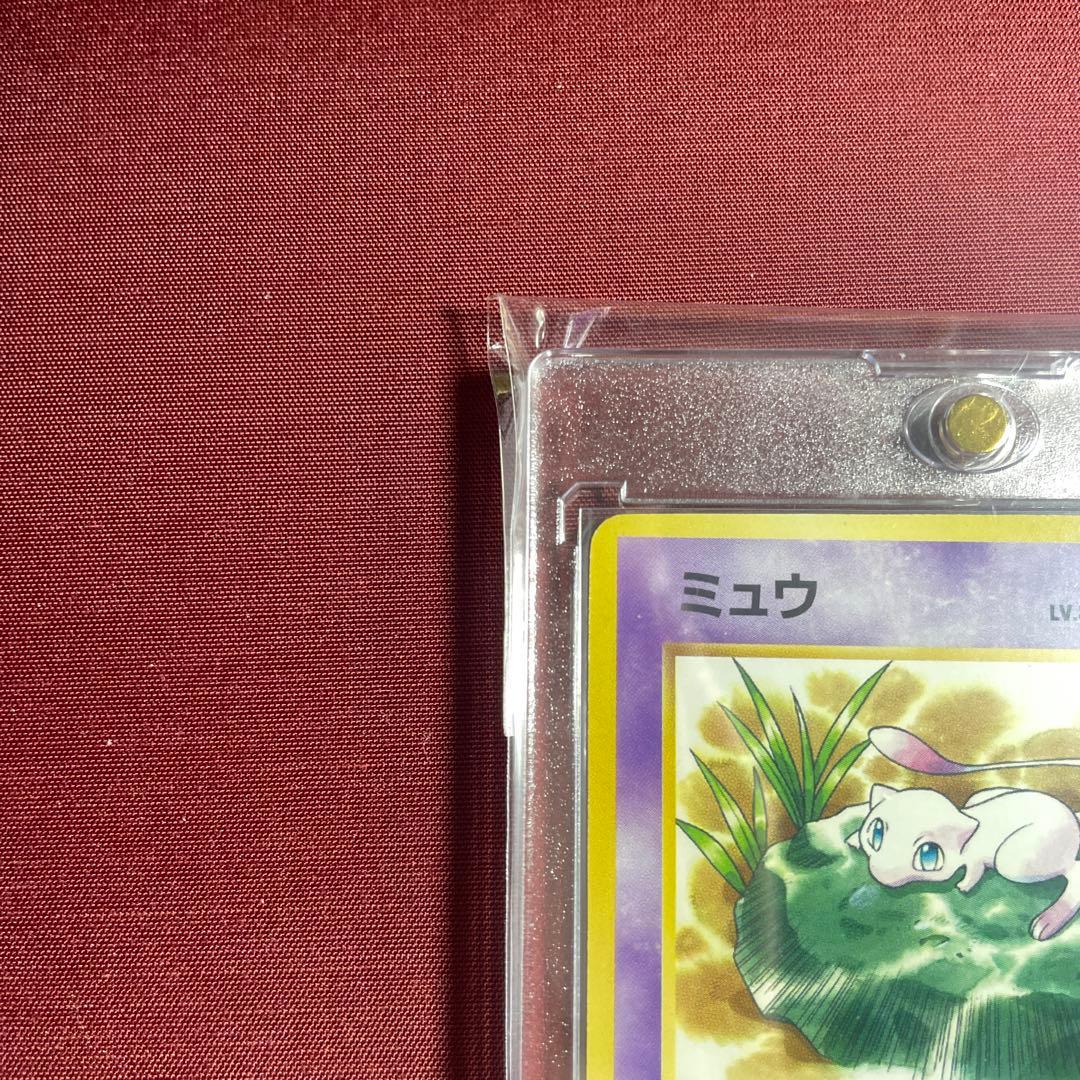 ミュウ_「JRスタンプラリー」 スペシャルカード 非光沢 PROMO 第1世代