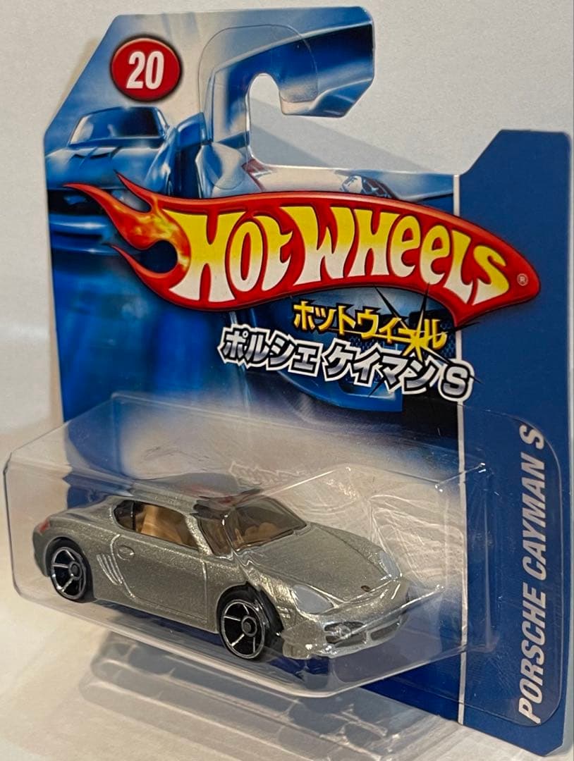 ホットウィール ポルシェ ケイマン S シルバー 日本語版ショートカード