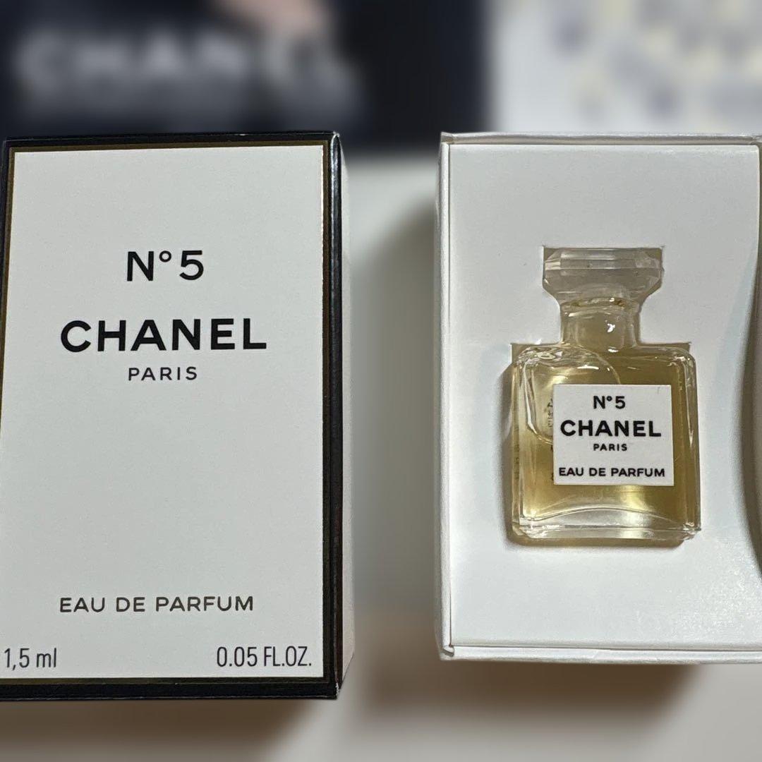 新品未使用未開封】CHANEL N°5 ミニボトル香水1.5ml4点セット - メルカリ