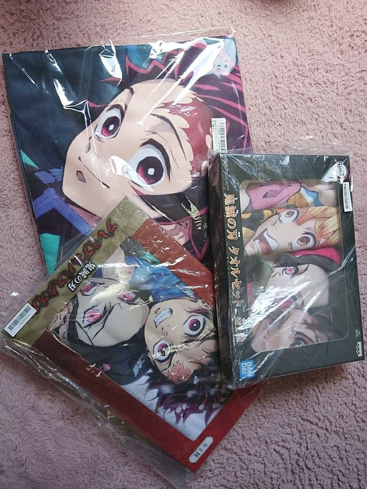 鬼滅の刃 タオルセット クッション