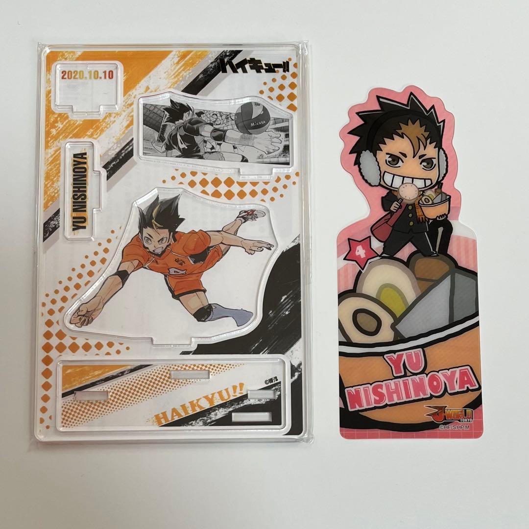 ハイキュー　名場面ジオラマフィギュア　2020 西谷夕　烏野　クリアしおり Amazon.co.jp: ハイキュー 西谷夕 名場面 ジオラマ フィギュア