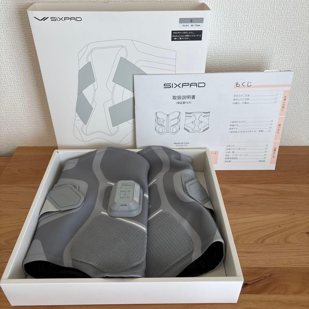 SIXPAD メディカルコアベルト グレー　Sサイズ
