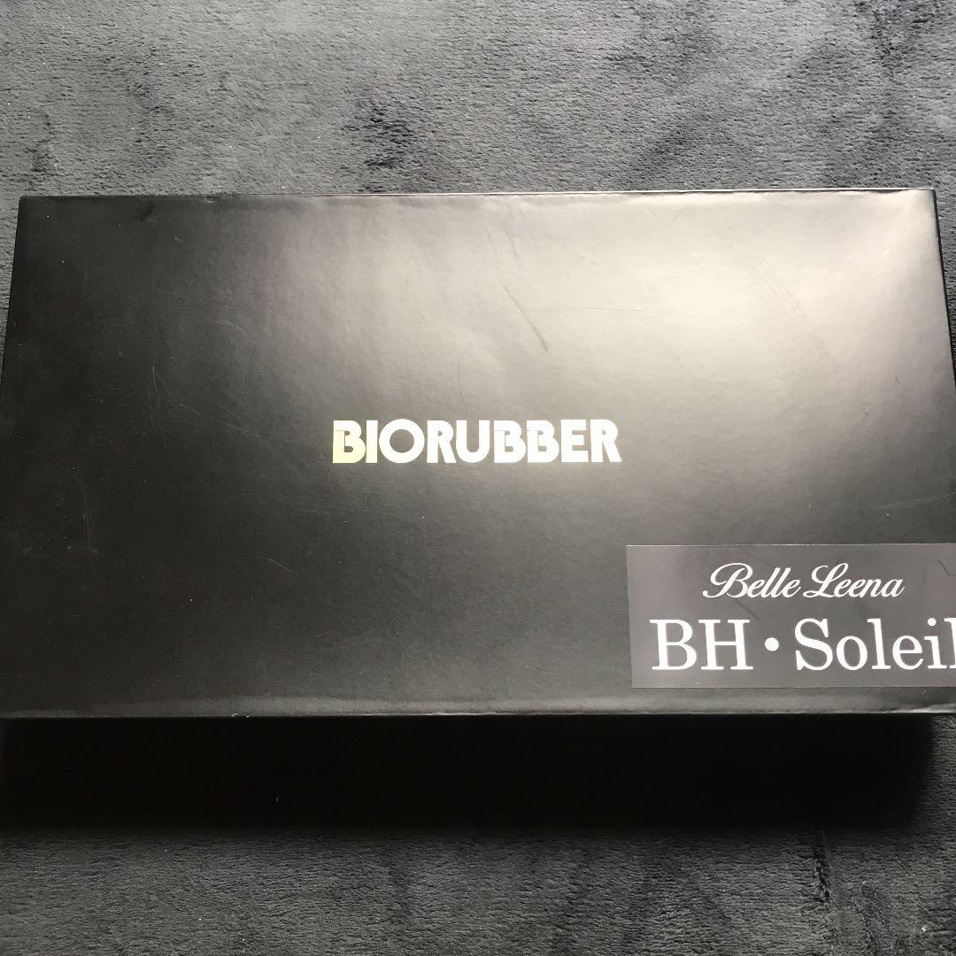 アロマグッズ BIORUBBER