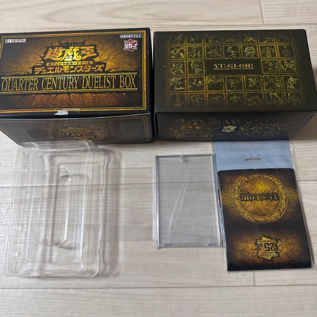 QUARTER CENTURY DUELIST BOXサプライ13セット