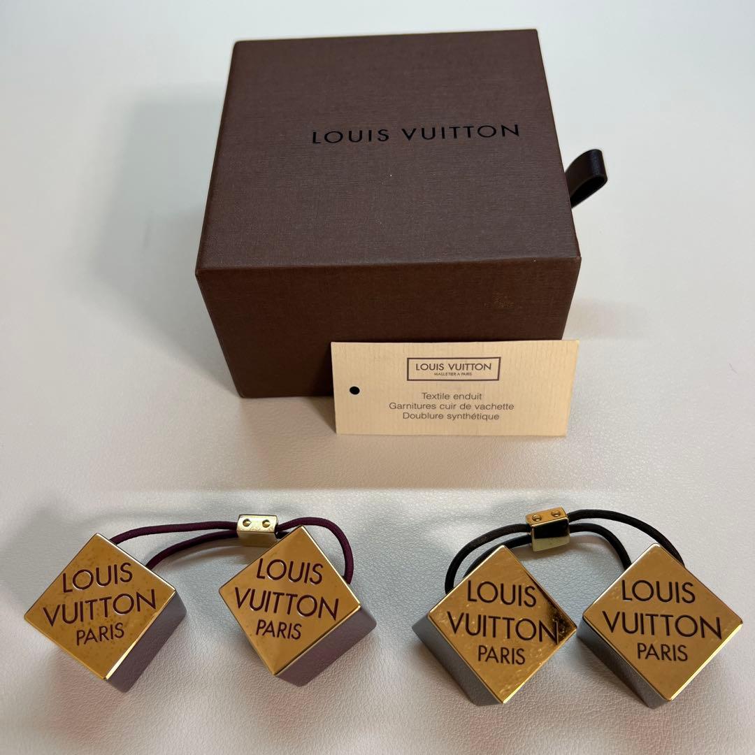 LOUIS VUITTON ルイヴィトン　ヘアキューブ　２個セット　未使用