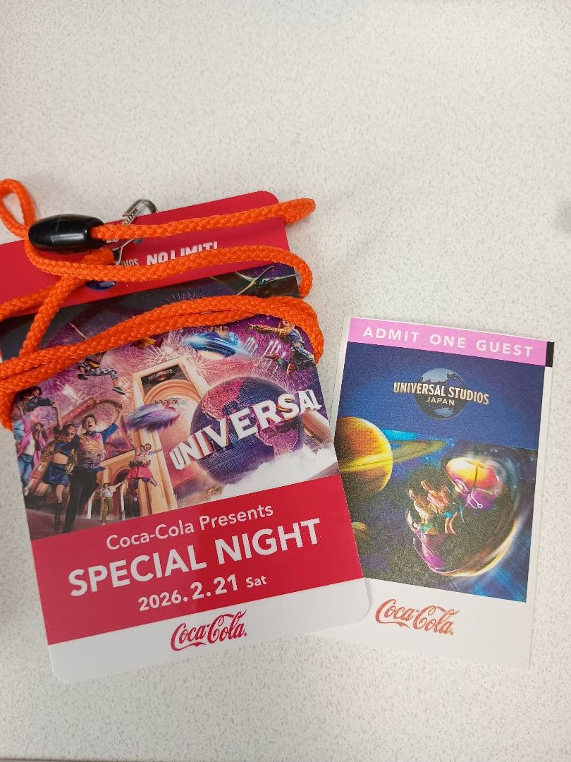 ユニバーサル・スタジオ・ジャパン コカ・コーラ 貸切スペシャルナイト