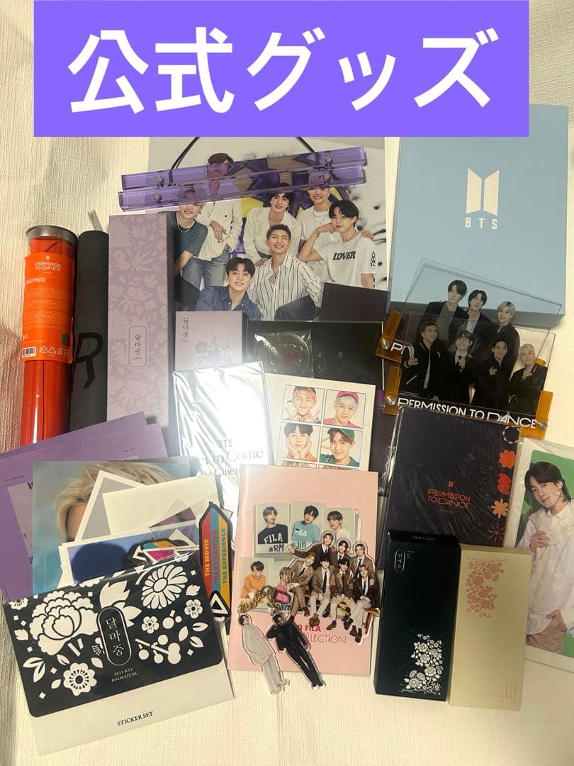 BTS グッズまとめ売り　約100点　（公式非公式BT21）