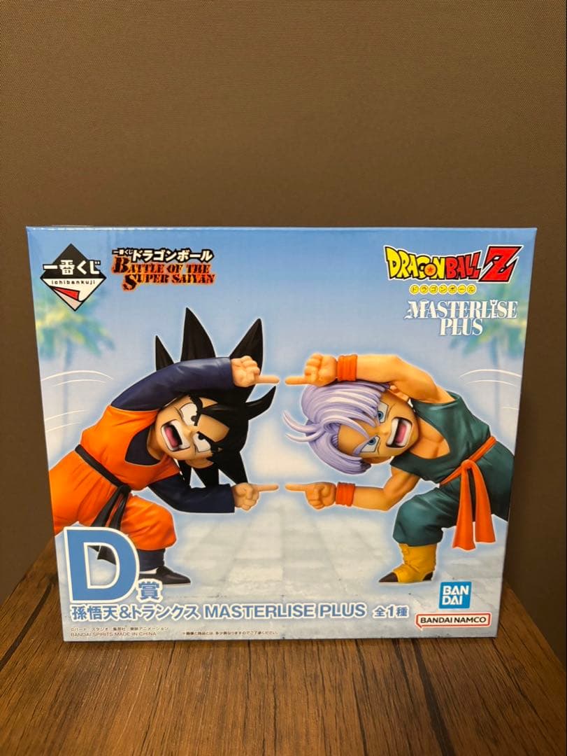 ドラゴンボール　一番くじ　D賞