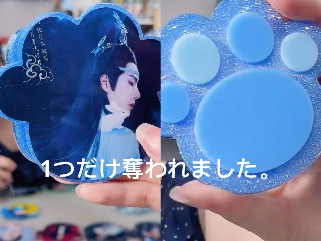 王一博 肖戦 博君一肖 レジン 肉球 コースター0702 - メルカリ