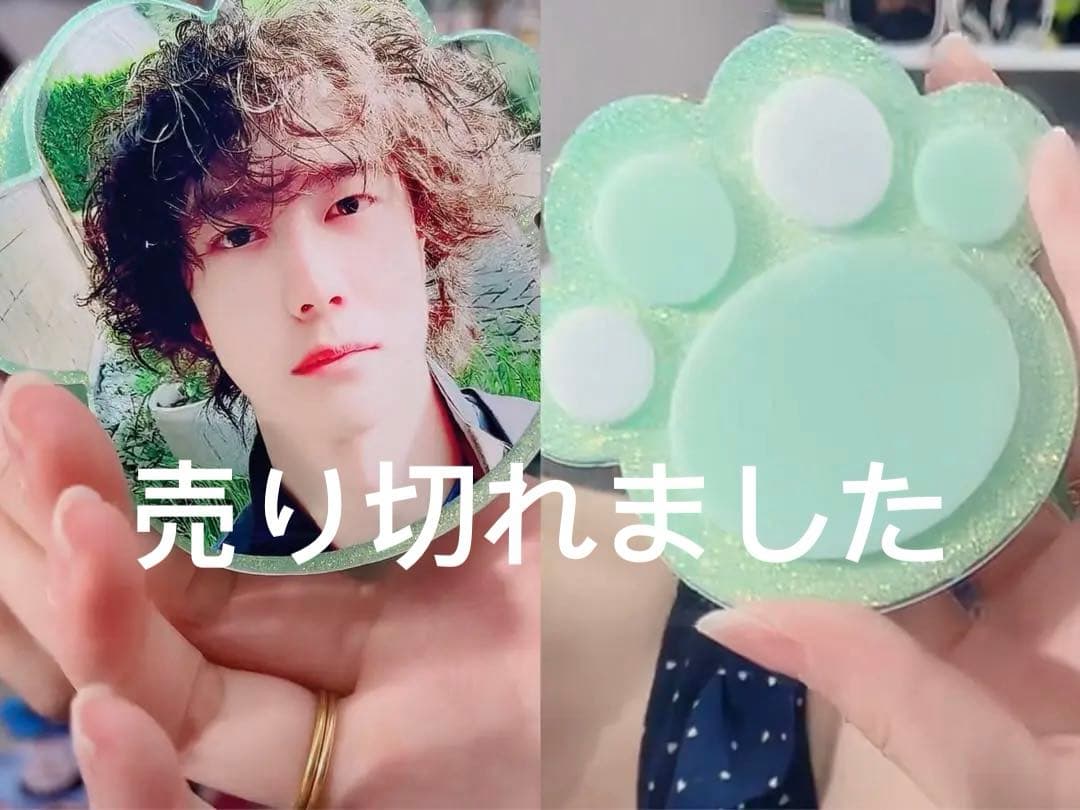 王一博 肖戦 博君一肖 レジン 肉球 コースター0702 - メルカリ