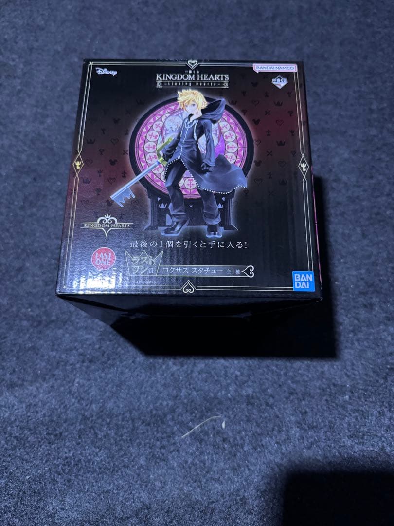 キングダムハーツ一番くじ　ラストワン賞セット　ロクサス