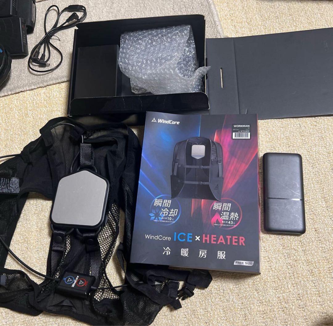 の*ま様 ワークマン 純正 WindCore ICE×HEATER 冷暖房ウェア 2026年最新】ウィンドコアアイスペルチェベストの人気アイテム - メルカリ