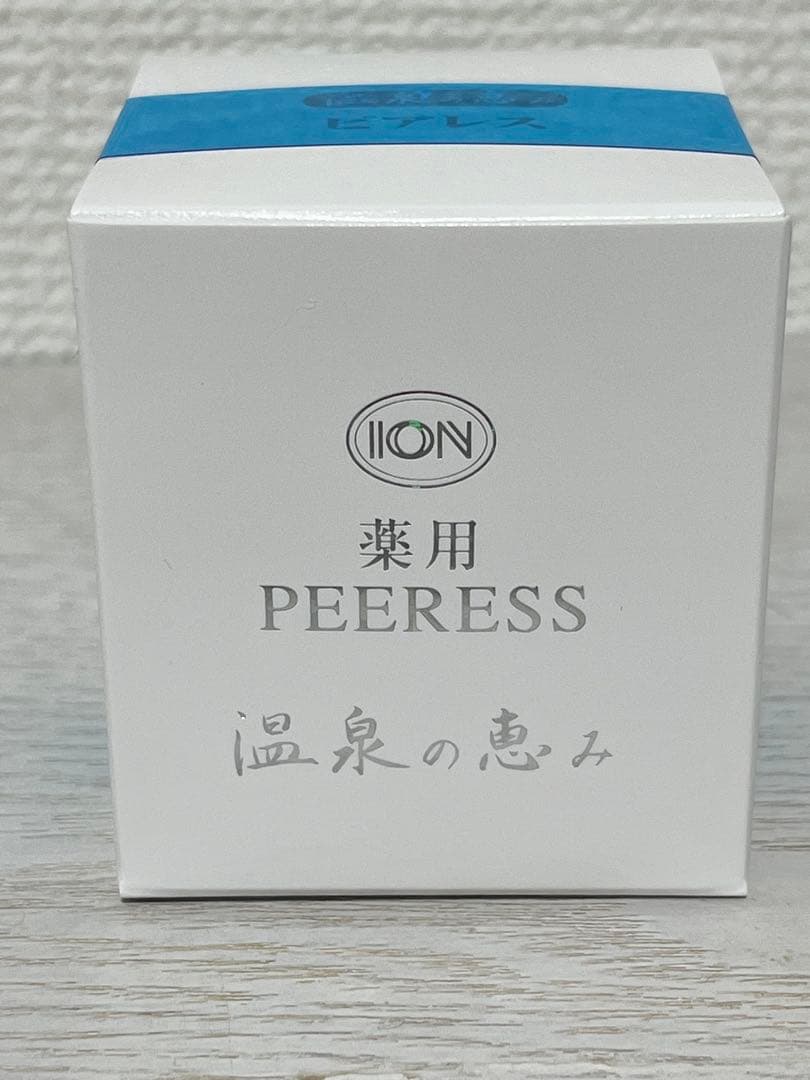 イオン化粧品 薬用ピアレススプリーム 定価:¥12,000(税抜)