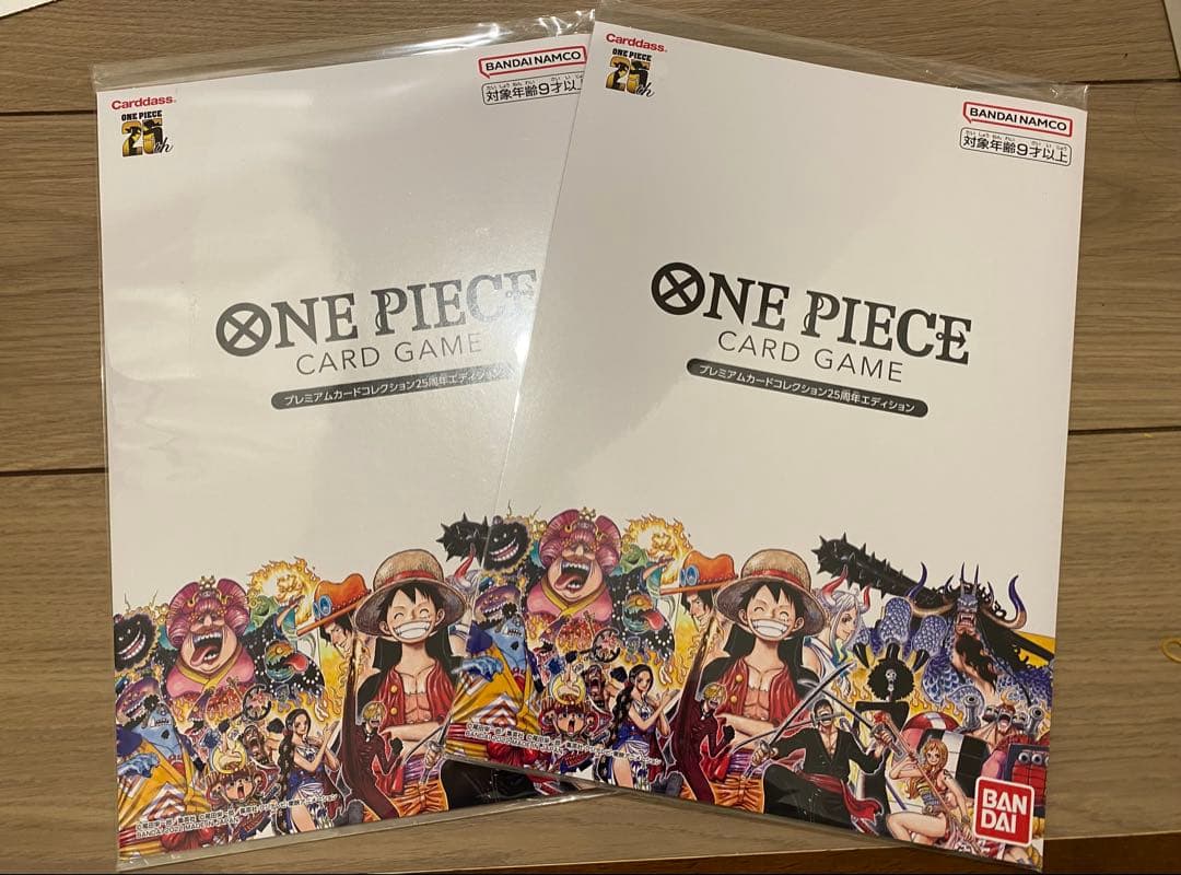 ワンピース カードゲーム プレミアムカードコレクション 2点セット 新品