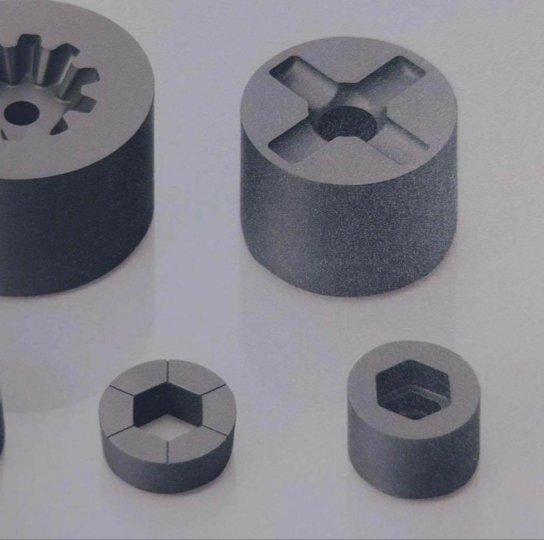 超硬工具スクラップ 20.2キロ