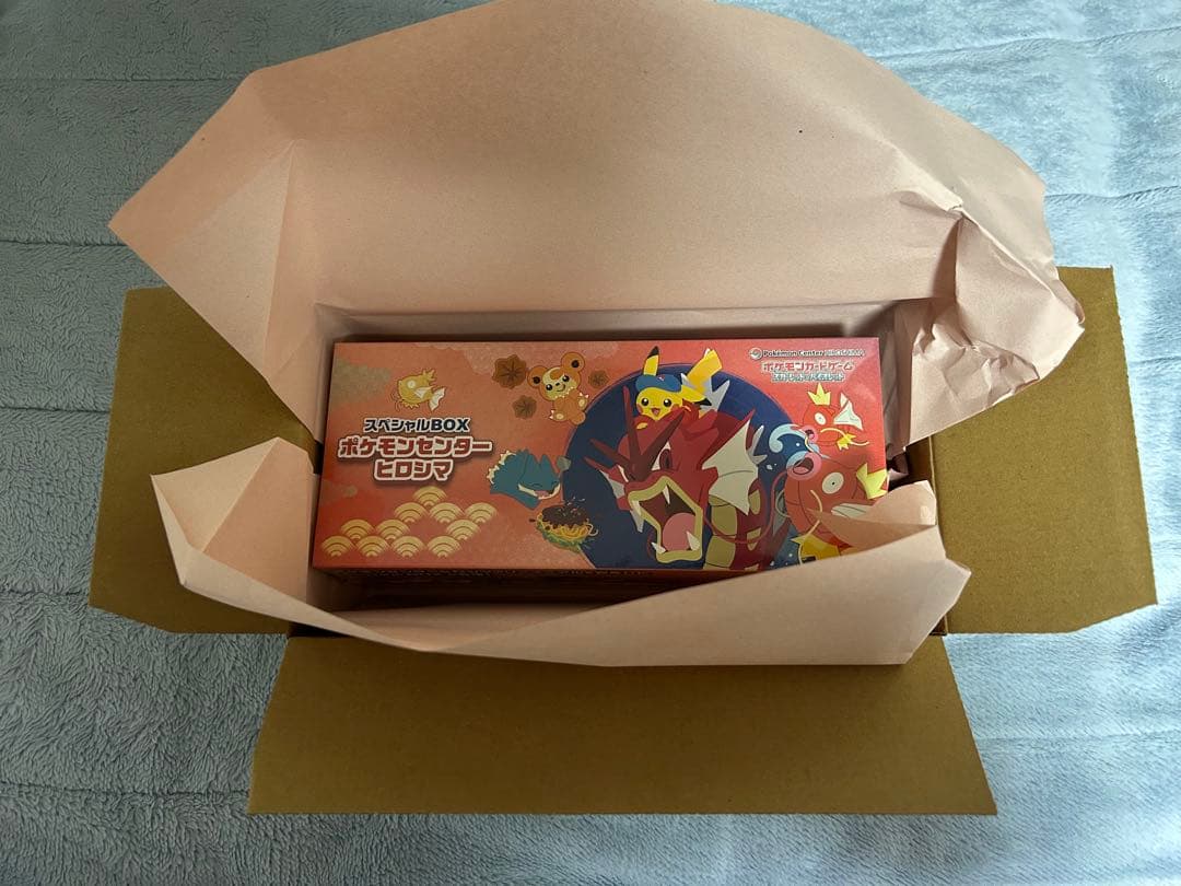 ポケモンカードゲーム　スペシャルBOXポケモンセンターヒロシマ スペシャルBOX ポケモンセンターヒロシマ - Meccha Japan
