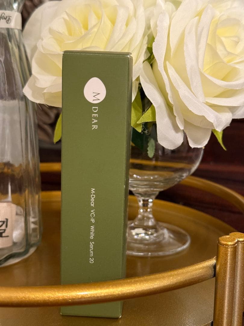 エムディア VC-IP ホワイトセラム 30ml 美容液